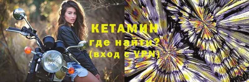 Где купить наркоту Абинск Гашиш  Каннабис  МЕТАДОН  Меф мяу мяу 