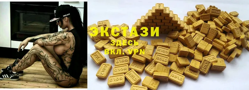 Ecstasy 99%  Абинск 